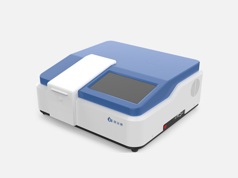 紫外可見分光光度計